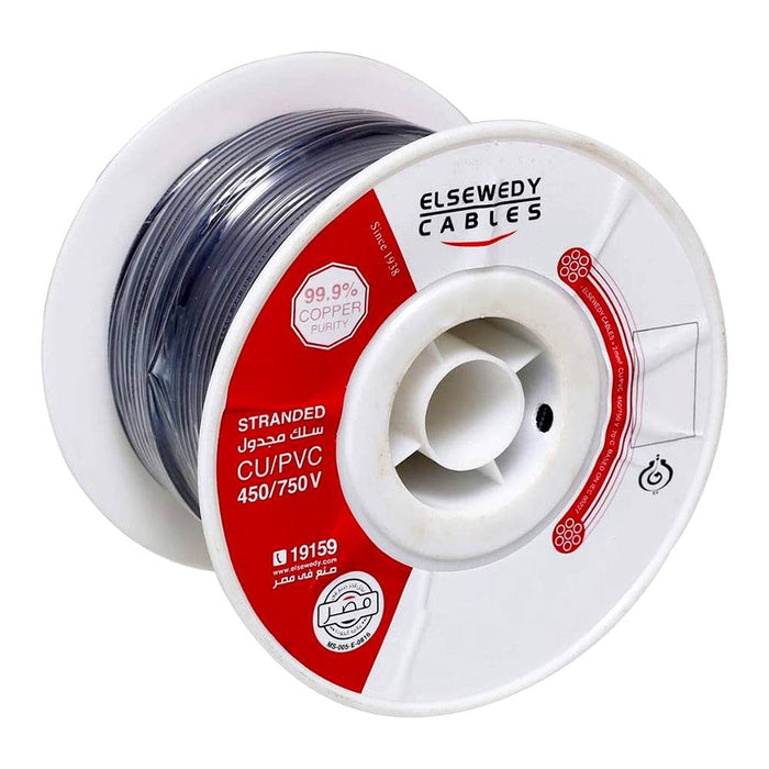 Pvc Stranded Wire CU/PVC copper wire Stranded 1mm thick — ElSewedy Shop