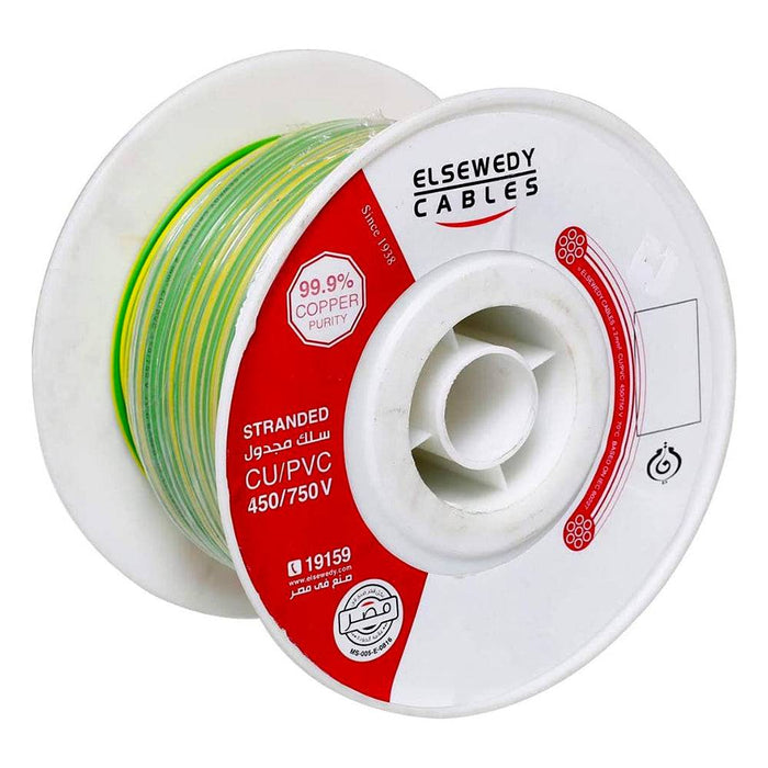 Pvc Stranded Wire CU/PVC copper wire Stranded 3 mm thick — ElSewedy Shop